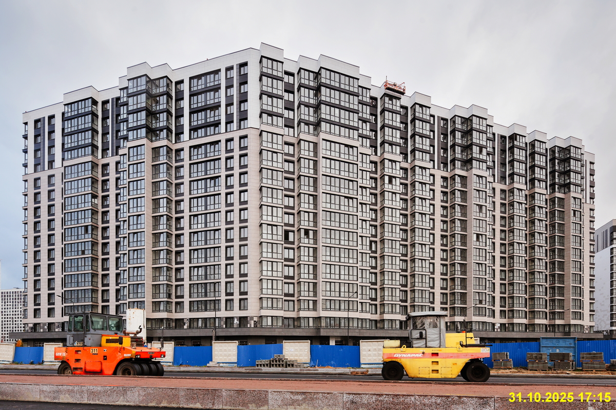 31 октября 2025