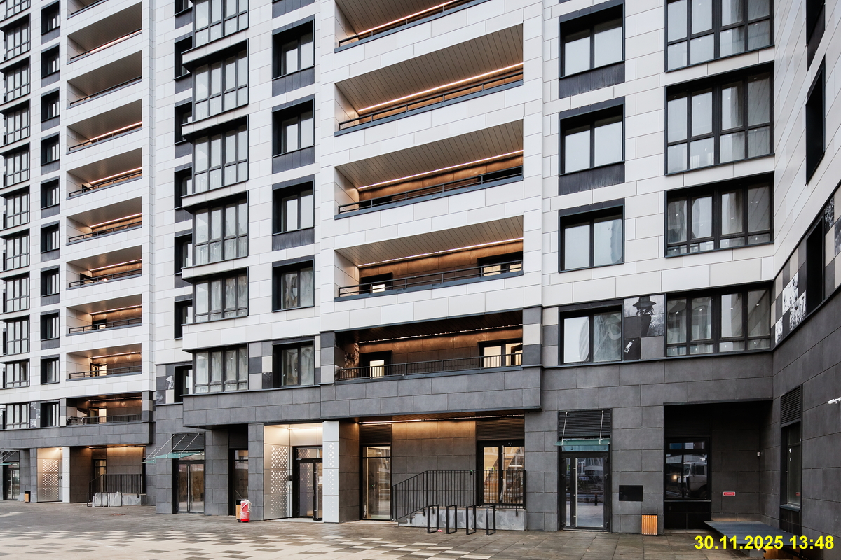 30 ноября 2025