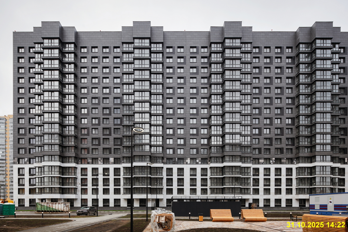 31 октября 2025