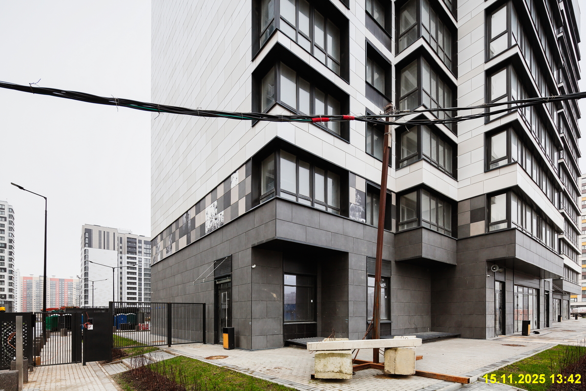 15 ноября 2025