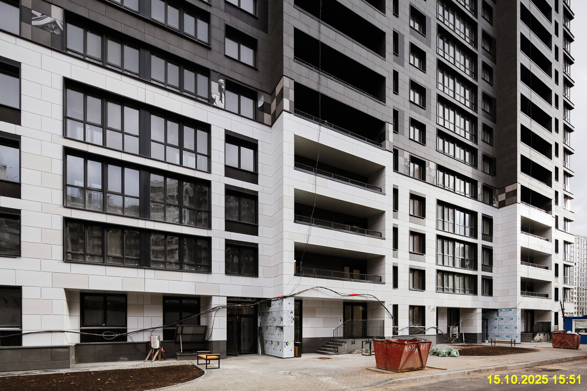 15 октября 2025