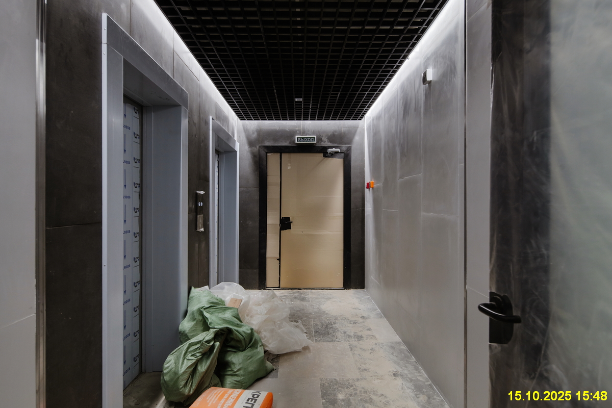 15 октября 2025