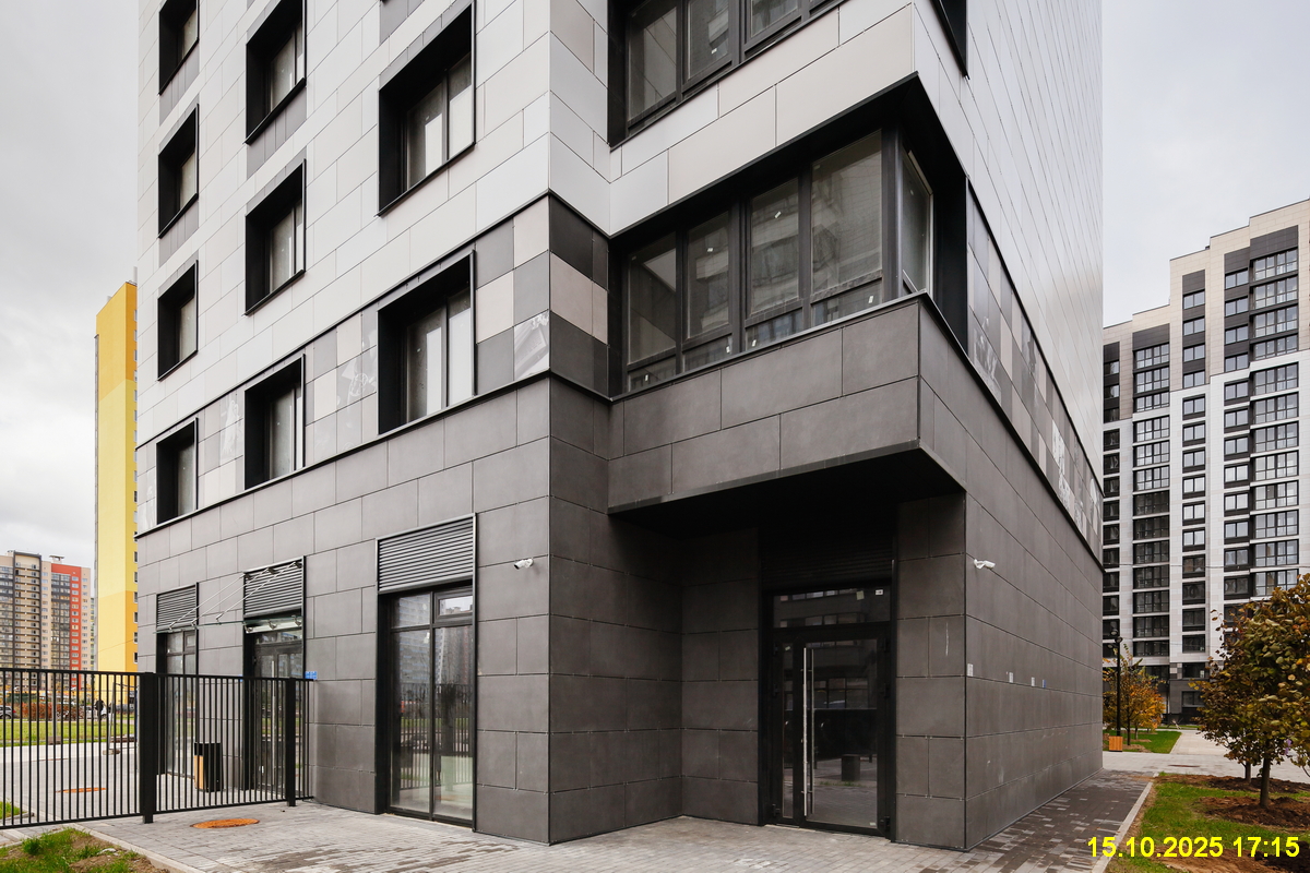 15 октября 2025