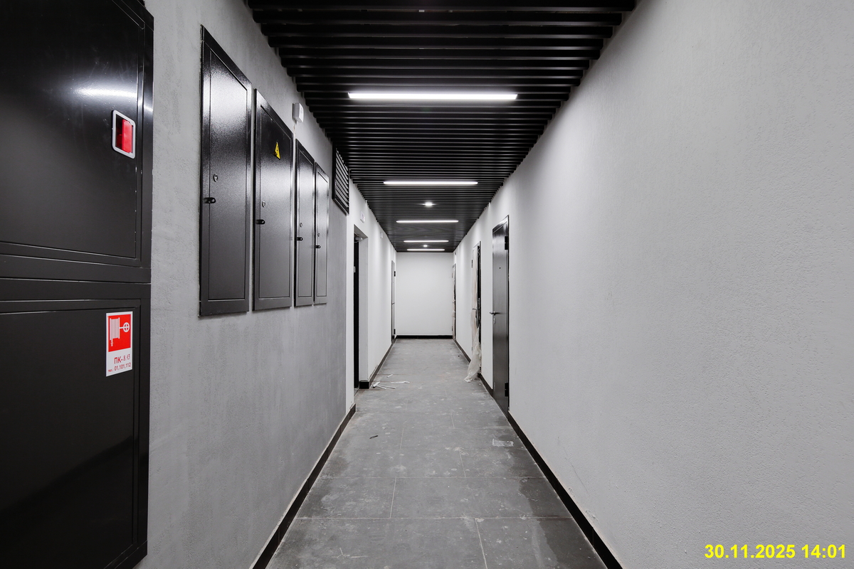 30 ноября 2025