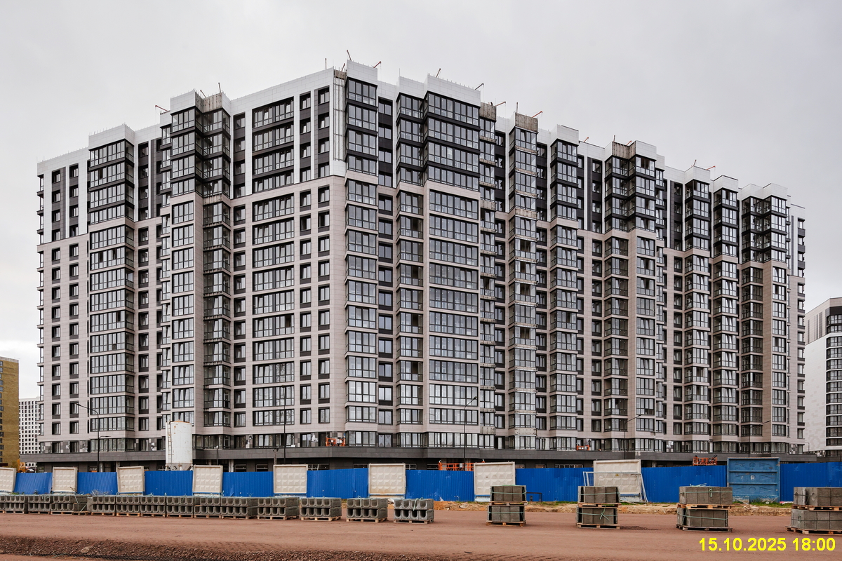 15 октября 2025