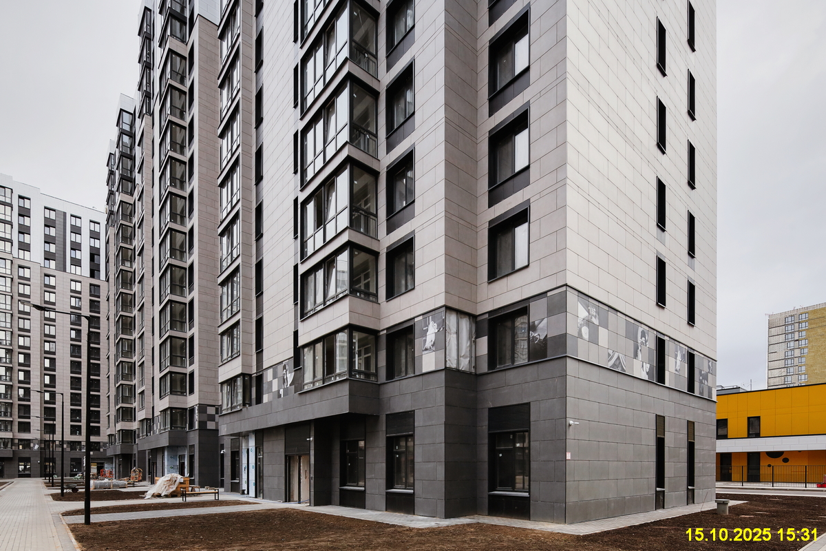 15 октября 2025