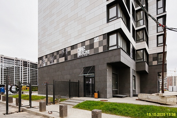 15 октября 2025