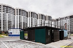 15 сентября 2025