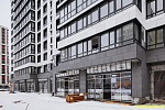 15 января 2025
