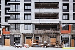 15 января 2025