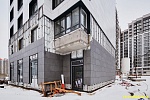 15 января 2025