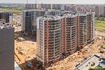 30 июня 2025