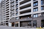 30 сентября 2025