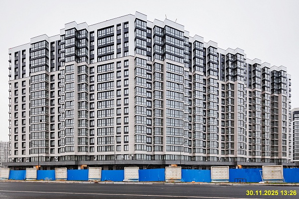 30 ноября 2025