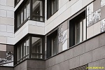 31 января 2025
