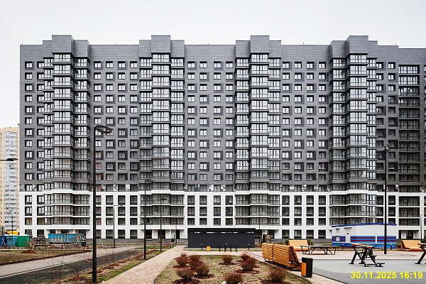 30 ноября 2025