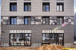 30 сентября 2025 30 сентября 2025