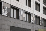 15 января 2025
