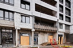 31 января 2025
