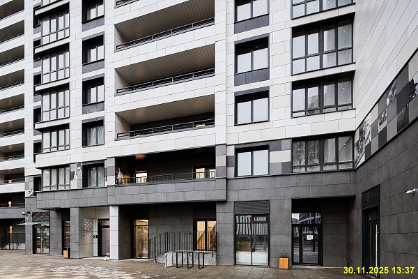 30 ноября 2025