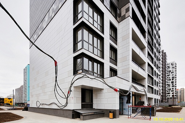 15 октября 2025