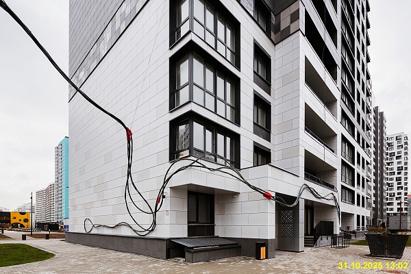 31 октября 2025