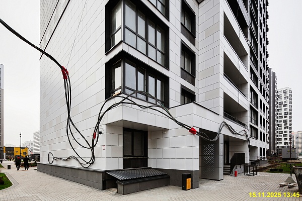 15 ноября 2025