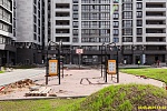30 июня 2025