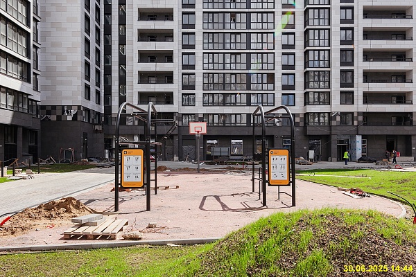 30 июня 2025