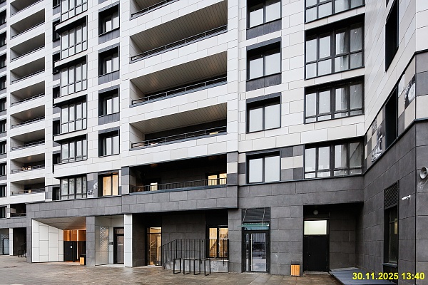 30 ноября 2025